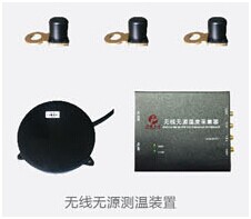 無線無源測溫傳感器